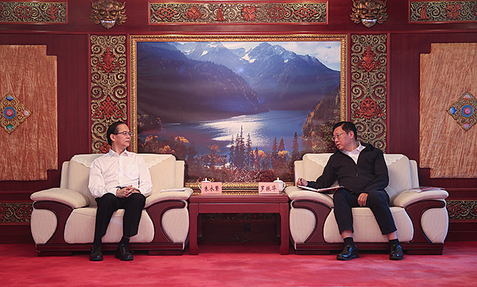 首页|yl6809永利集团有限公司官方网站