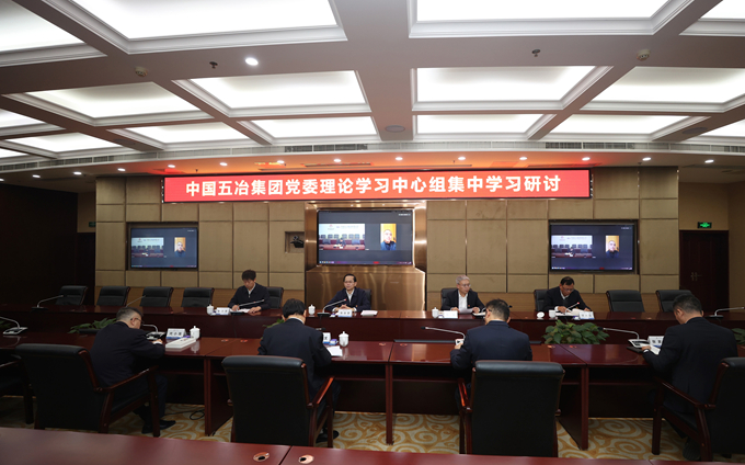 首页|yl6809永利集团有限公司官方网站