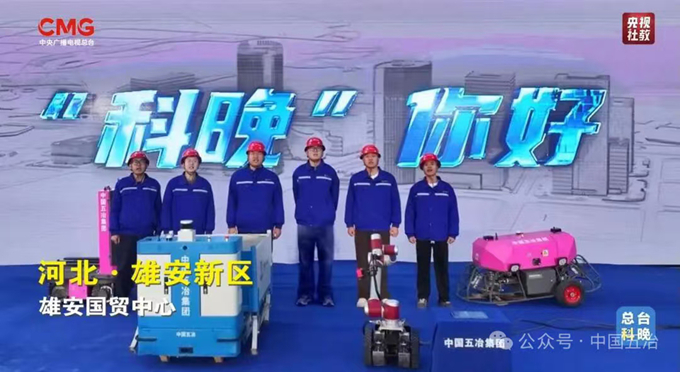 首页|yl6809永利集团有限公司官方网站