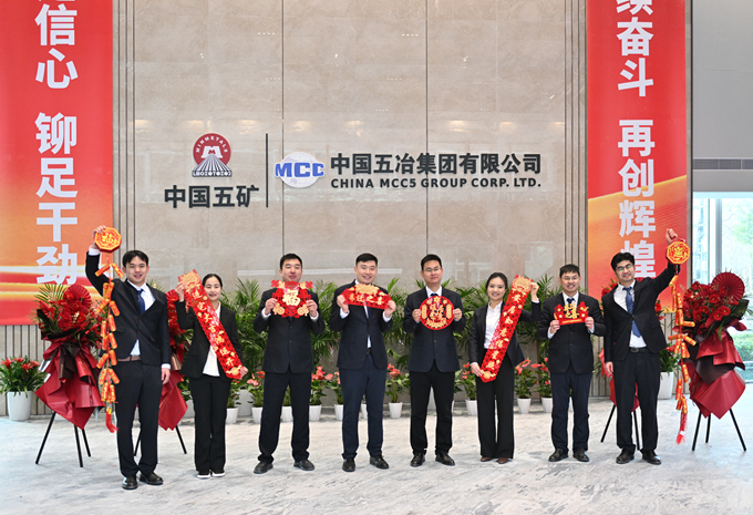 首页|yl6809永利集团有限公司官方网站