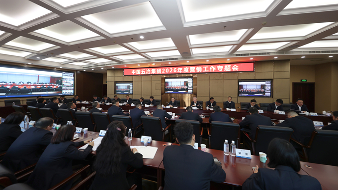 首页|yl6809永利集团有限公司官方网站