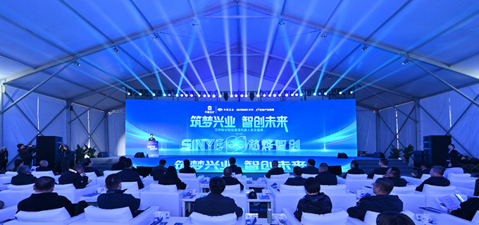 首页|yl6809永利集团有限公司官方网站