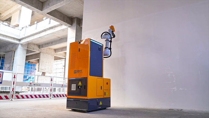 首页|yl6809永利集团有限公司官方网站