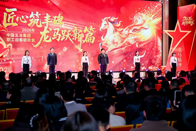 首页|yl6809永利集团有限公司官方网站