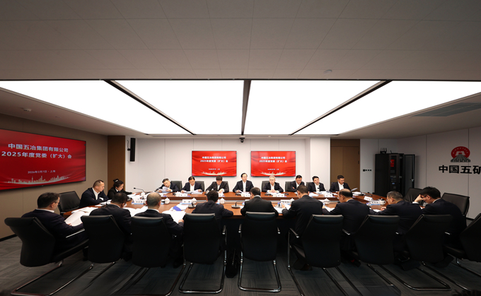 首页|yl6809永利集团有限公司官方网站