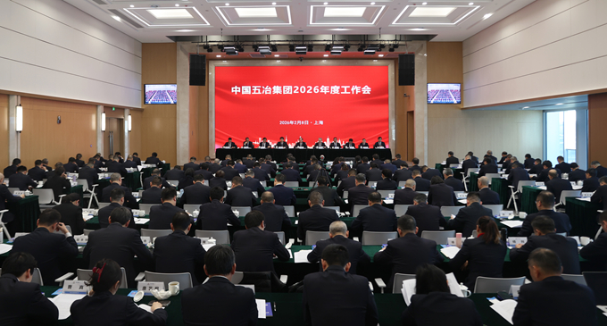 首页|yl6809永利集团有限公司官方网站