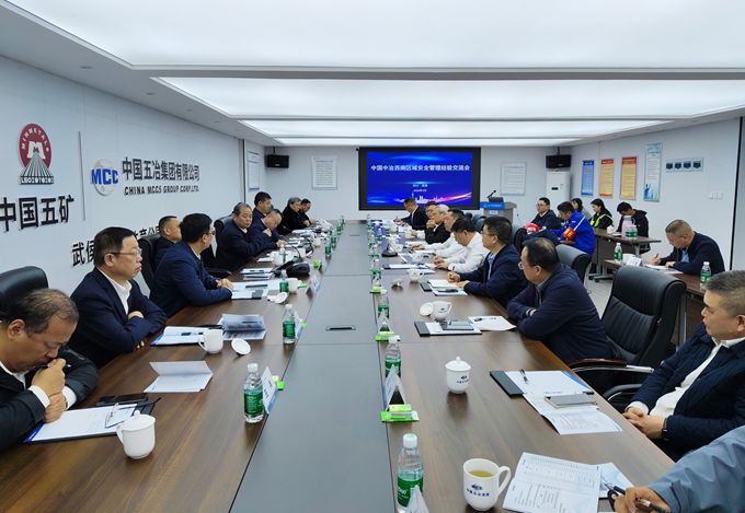 首页|yl6809永利集团有限公司官方网站